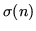 $ \sigma(n)$